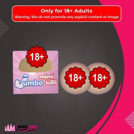 Jumbo Mimi Ball SBP-005