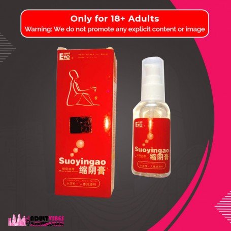 Suoyingo EVE Lubricating Gel CGS-002